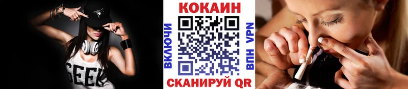 купить  сайты  Мичуринск  Кокаин Боливия 