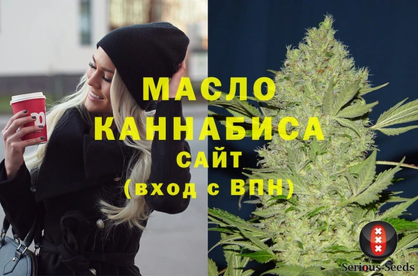 PSILOCYBIN Нея