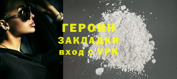 spice Надым