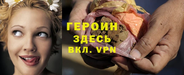 гашиш Навашино
