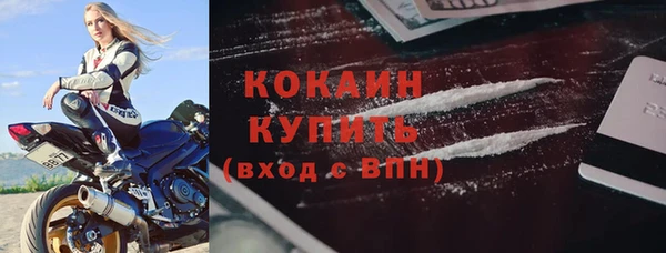 марки nbome Нефтегорск