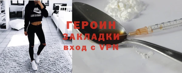 гашиш Навашино