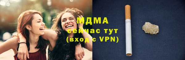 гашиш Навашино