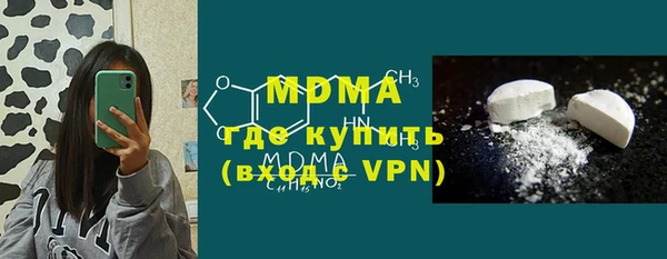 гашиш Навашино