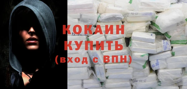гашиш Навашино