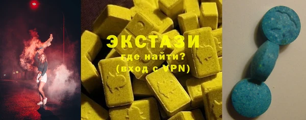 круглые Наволоки
