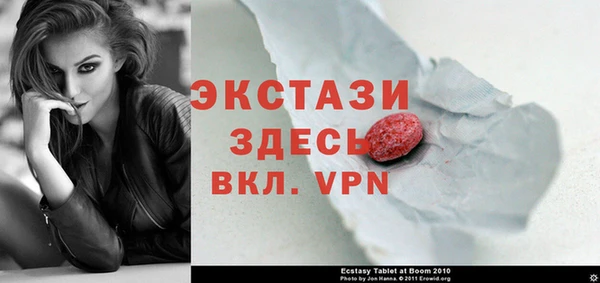 spice Надым