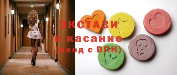 круглые Наволоки