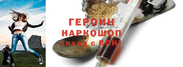 круглые Наволоки