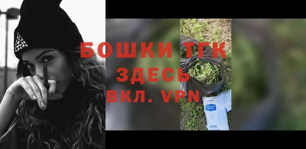гашиш Навашино