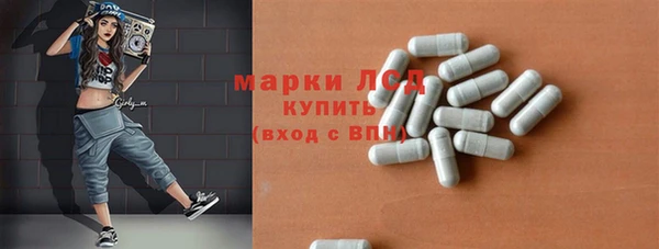 гашиш Навашино
