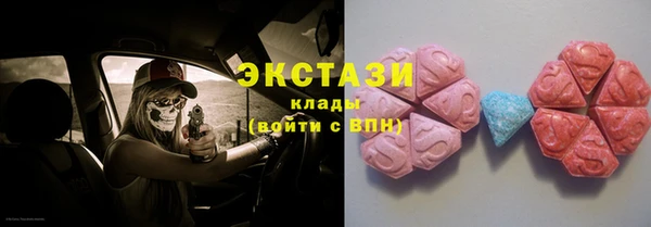 spice Надым