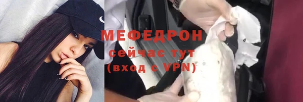 не бодяженный Апатиты