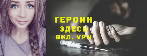 круглые Наволоки