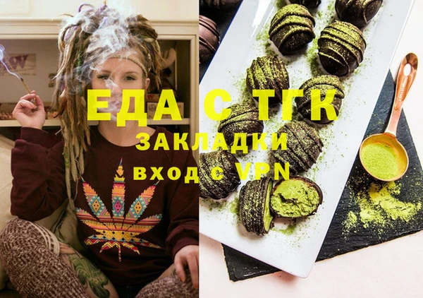 гашиш Навашино