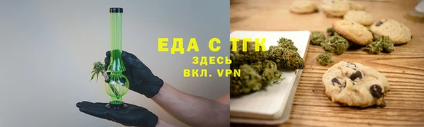 spice Надым