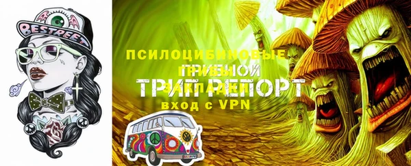 круглые Наволоки