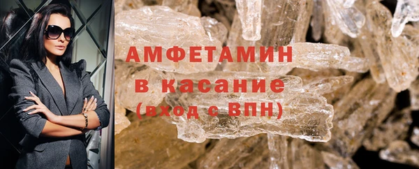 spice Надым