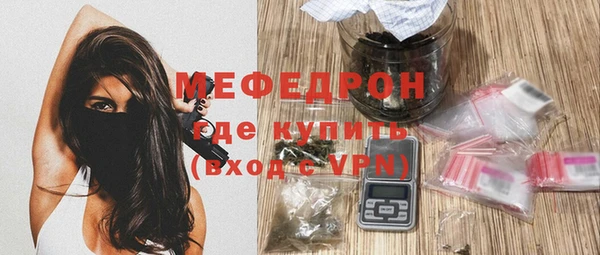 круглые Наволоки