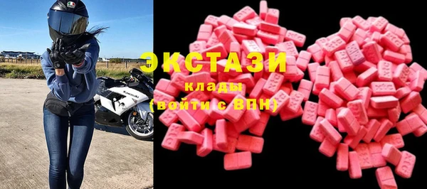 круглые Наволоки