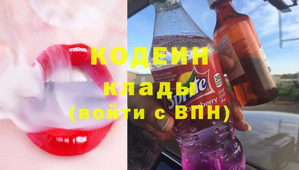 spice Михайлов