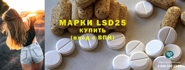 не бодяженный Апатиты