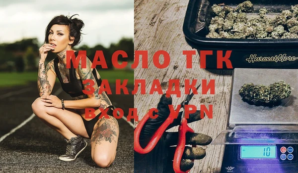 бошки Михайловка