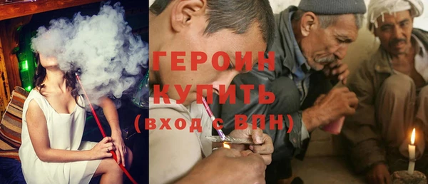 spice Надым