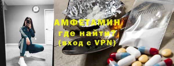 гашиш Навашино