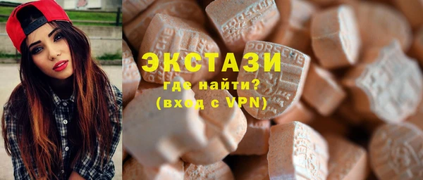 гашик Михайловск