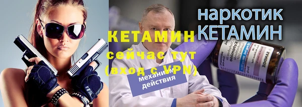 гашиш Навашино