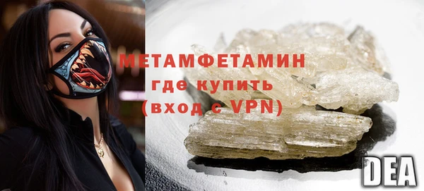 гашиш Навашино