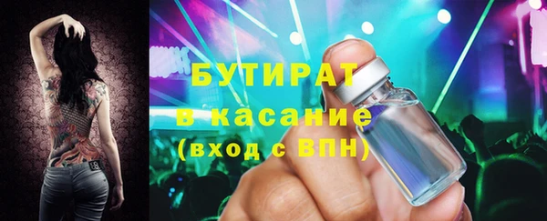 spice Надым