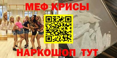 дистиллят марихуана Заводоуковск