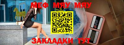 дистиллят марихуана Заводоуковск