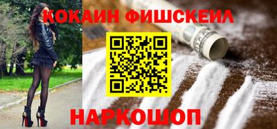 тгк Жуковский