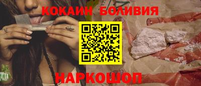 дистиллят марихуана Заводоуковск