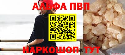 тгк Жуковский