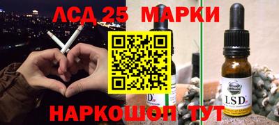 дистиллят марихуана Заводоуковск