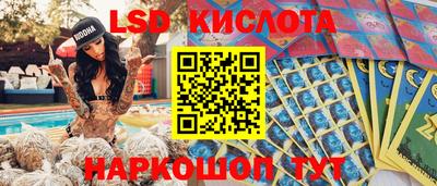 дистиллят марихуана Заводоуковск