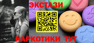 дистиллят марихуана Заводоуковск