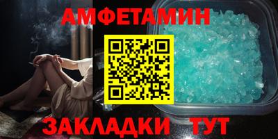 тгк Жуковский