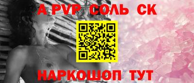дистиллят марихуана Заводоуковск