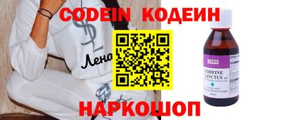дистиллят марихуана Заводоуковск