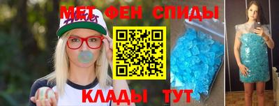 дистиллят марихуана Заводоуковск