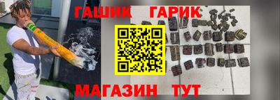 дистиллят марихуана Заводоуковск