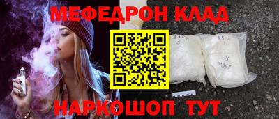 дистиллят марихуана Заводоуковск
