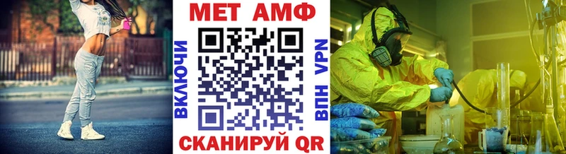 shop клад  Мичуринск  МЕТАМФЕТАМИН винт  блэк спрут ссылки 