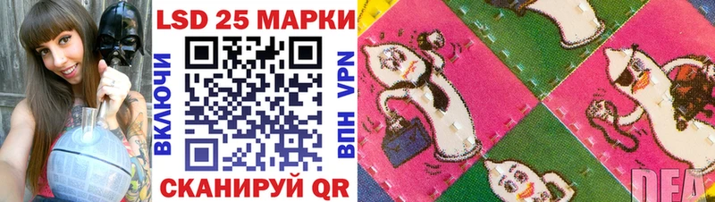 Марки NBOMe 1,8мг  omg ссылка  Мичуринск  дарнет шоп 